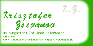 krisztofer zsivanov business card